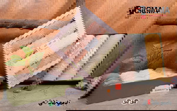 فوطه سيجما Image 2 Preview