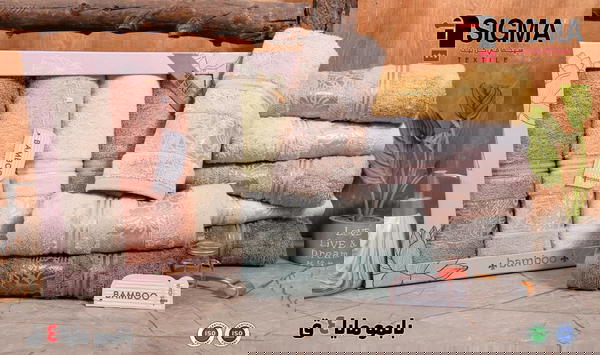 فوطه سيجما Image 5 Preview