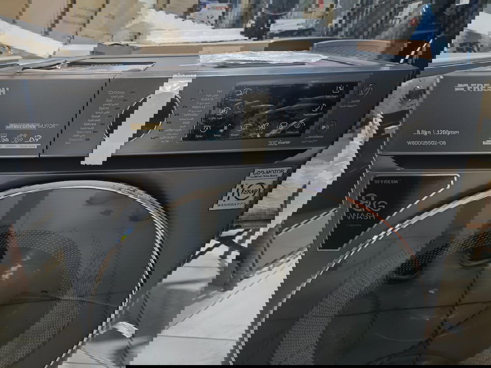 غسالة فريش 8 كيلو اتوماتيك  Preview Image