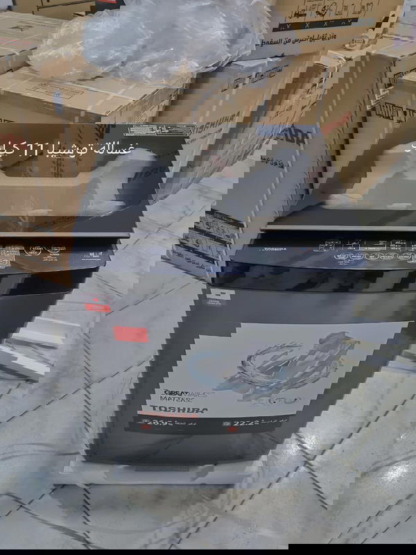 غسالة توشيبا 11 كيلو فول أتوماتيك  Image 2 Preview