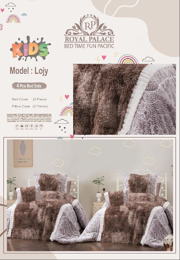 لحاف اطفال 4 قطعه من رويال بالاس  Image 2 Preview