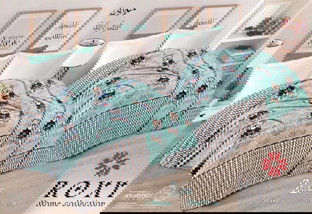 لحاف اطفال فلانيل من روكسي 8قطعه Preview Image