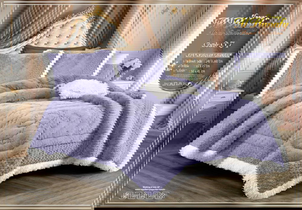 لحاف فرو الحنفي كود 07 مكون من 4قطعه Preview Image