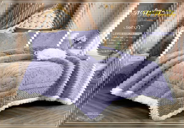 لحاف فرو الحنفي كود 07 مكون من 4قطعه Image 1 Preview