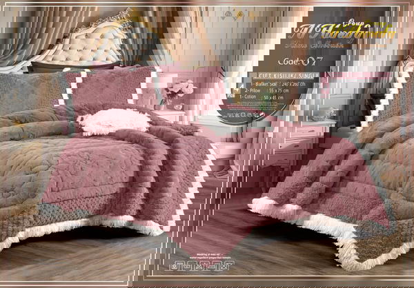 لحاف فرو الحنفي كود 07 مكون من 4قطعه Image 3 Preview