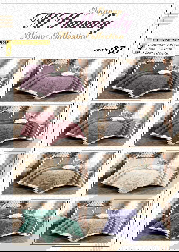 لحاف فرو الحنفي كود 07 مكون من 4قطعه Image 8 Preview
