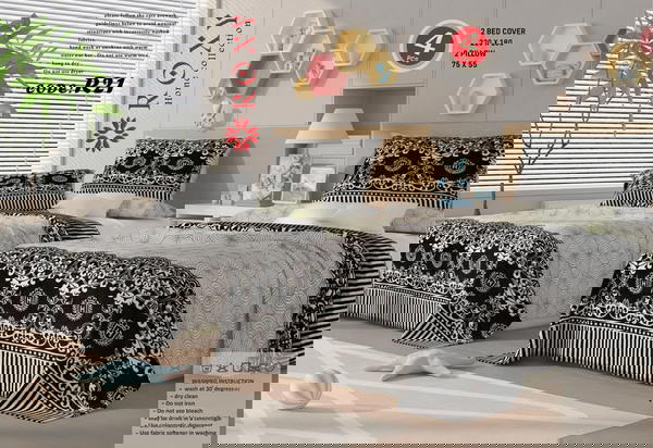 لحاف فرو حفر ليزر من COVO Image 1 Preview
