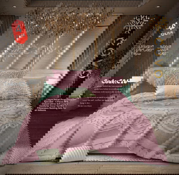 لحاف فرو حفر ليزر من COVO Image 4 Preview