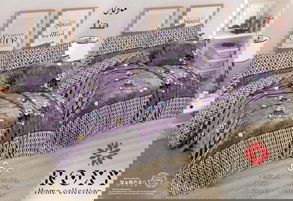 لحاف هنا اطفال من روكسي 6قطعه مطبوع  Image 1 Preview