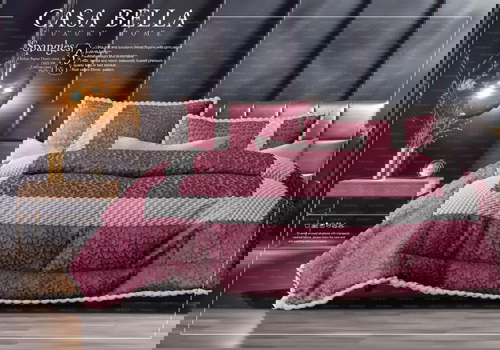 لحاف سبانجلس Preview Image