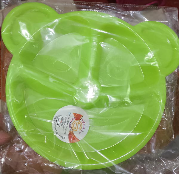 طبق تسالي دبدوب الوان  Image 1 Preview