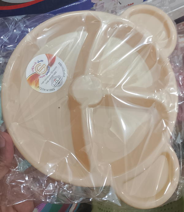 طبق تسالي دبدوب الوان  Image 2 Preview