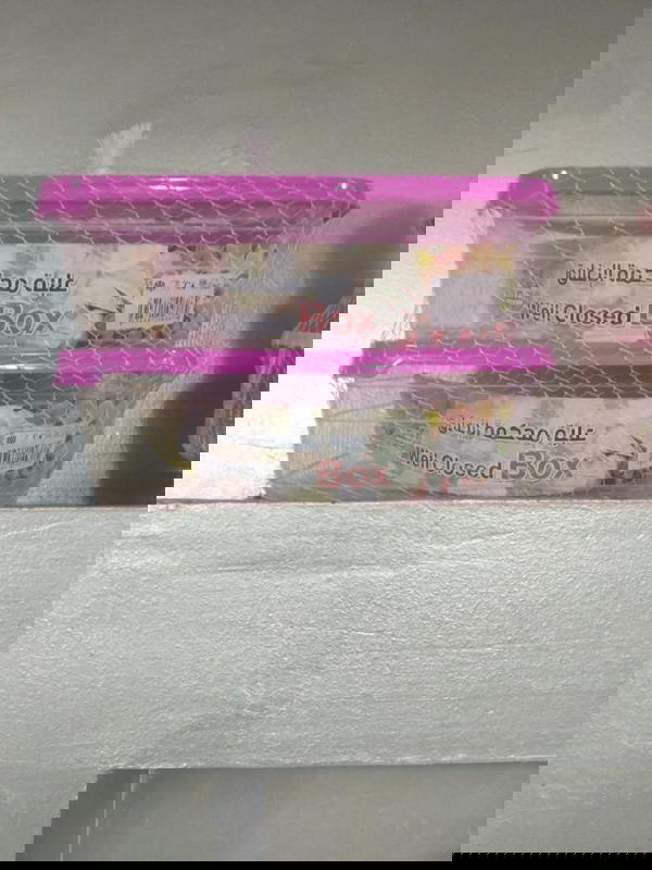 طقم علبه ثلاجه 2 قطعه مستطيل سعة 1.5ك Image 1 Preview