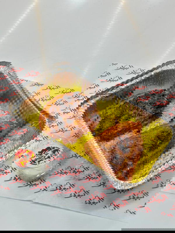 فروج البيك 4 قطع  Image 1 Preview