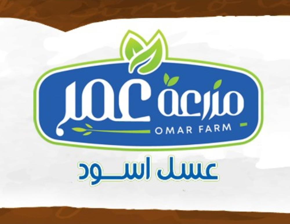 عسل اسمر  Preview Image