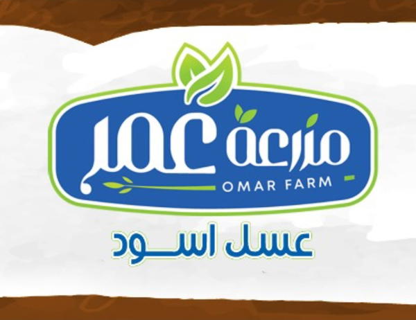 عسل اسمر  Image 1 Preview