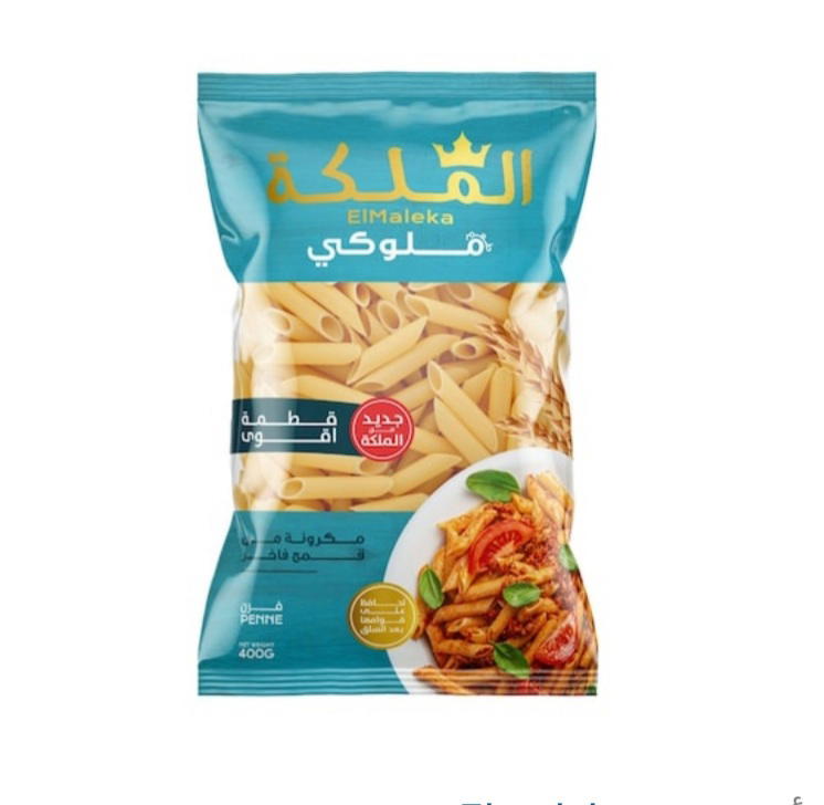 الملكه ملوكي فرن 400 جرام Preview Image