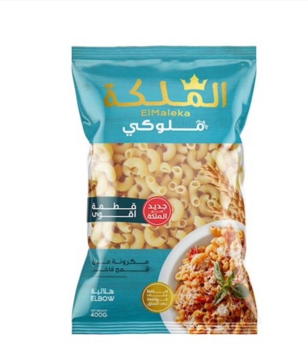 الملكه ملوكي هلاليه 400جرام Preview Image