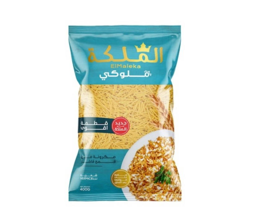 الملكه ملوكي شعريه 400جرام Preview Image