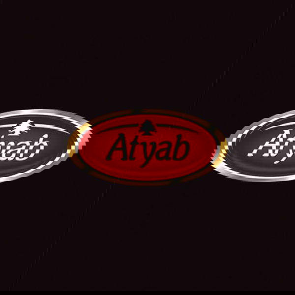 برج بقري آطياب واحد كيلو  Image 2 Preview