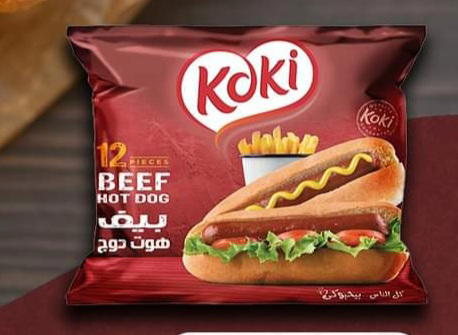 هوت دوج بقري كوكي Preview Image