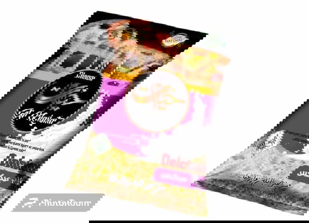 جبنة مكس الخيرات نص كيلو Preview Image