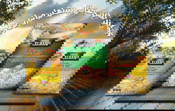 جبنه موزاريلا ميكس الحمد ٥٠٠ جرام Image 1 Preview