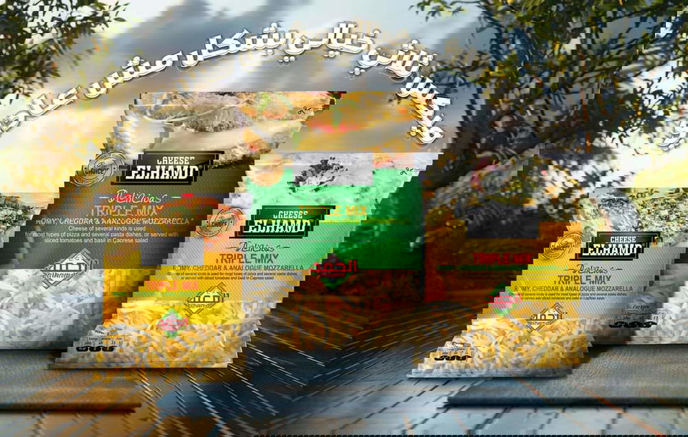 جبنة موزاريلا ميكس الحمد ٢٠٠ جرام Preview Image