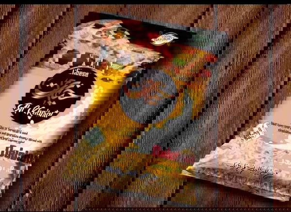 جبنة رومي الخيرات 1كيلو Image 1 Preview