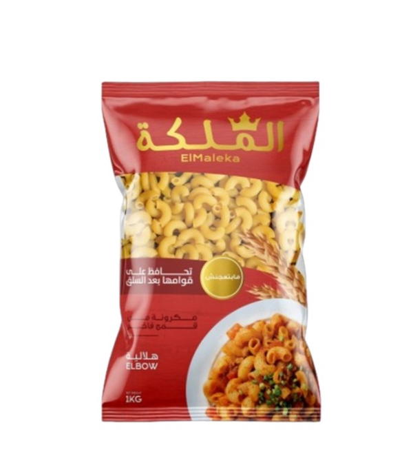 مكرونة الملكه هلاليه 1كجم Image 1 Preview