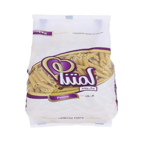 مكرونة لمتنا فرن 1كجم Image 1 Preview