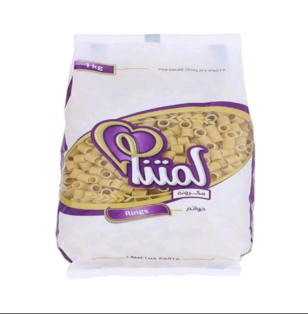 مكرونة لمتنا خواتم 1كجم Preview Image