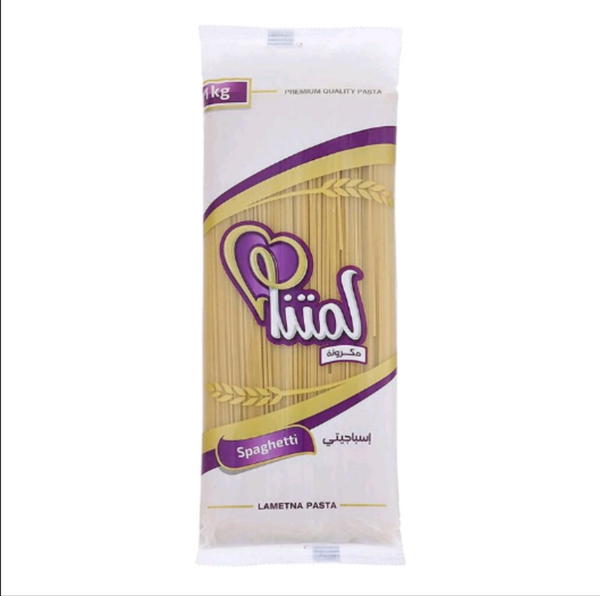 مكرونة لمتنا إسباجتي 1 كجم Image 1 Preview