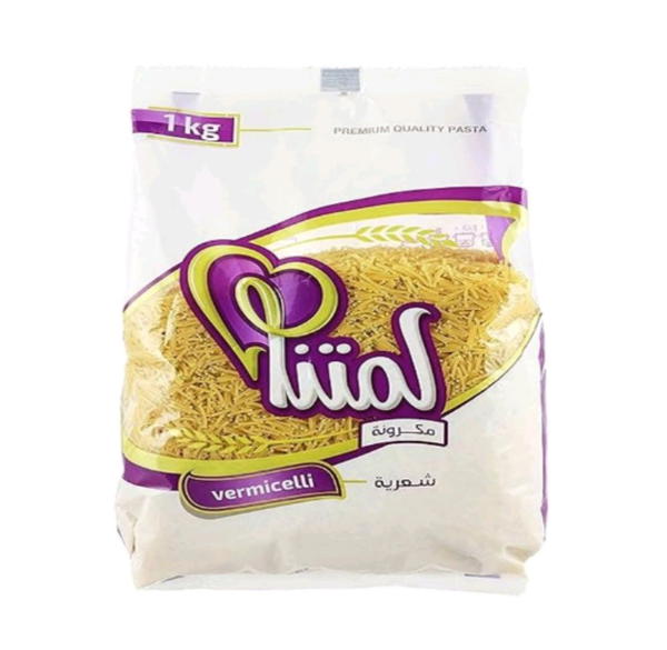 لمتنا شعريه 1 كجم Image 1 Preview