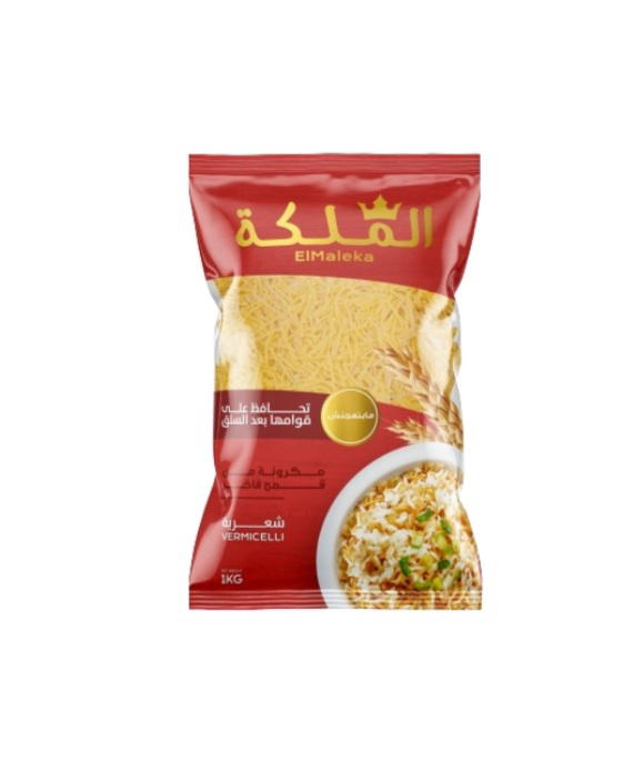 شعرية الملكه 1كجم Image 1 Preview
