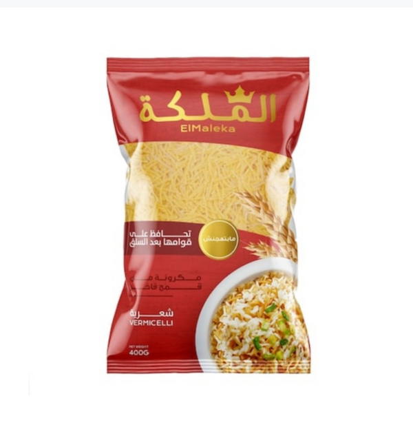 شعرية الملكه 400جرام Image 1 Preview