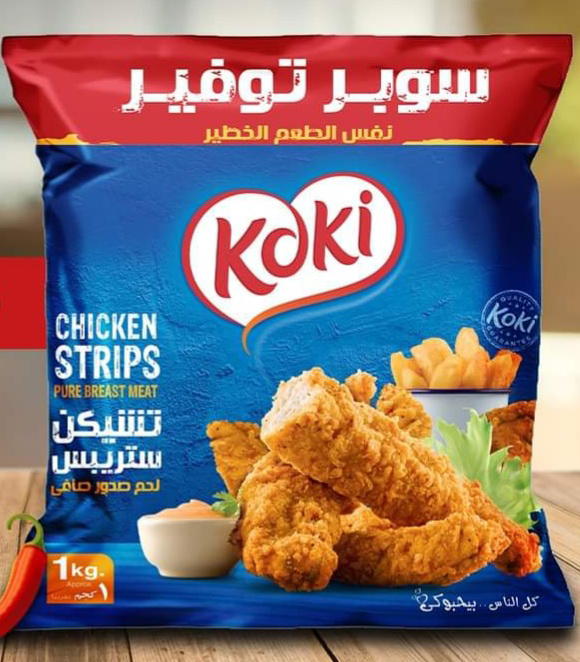 تشكين ستريبس كوكي واحد كيلو Preview Image