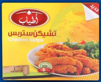 تشيكين ستربس واحد كيلو Preview Image
