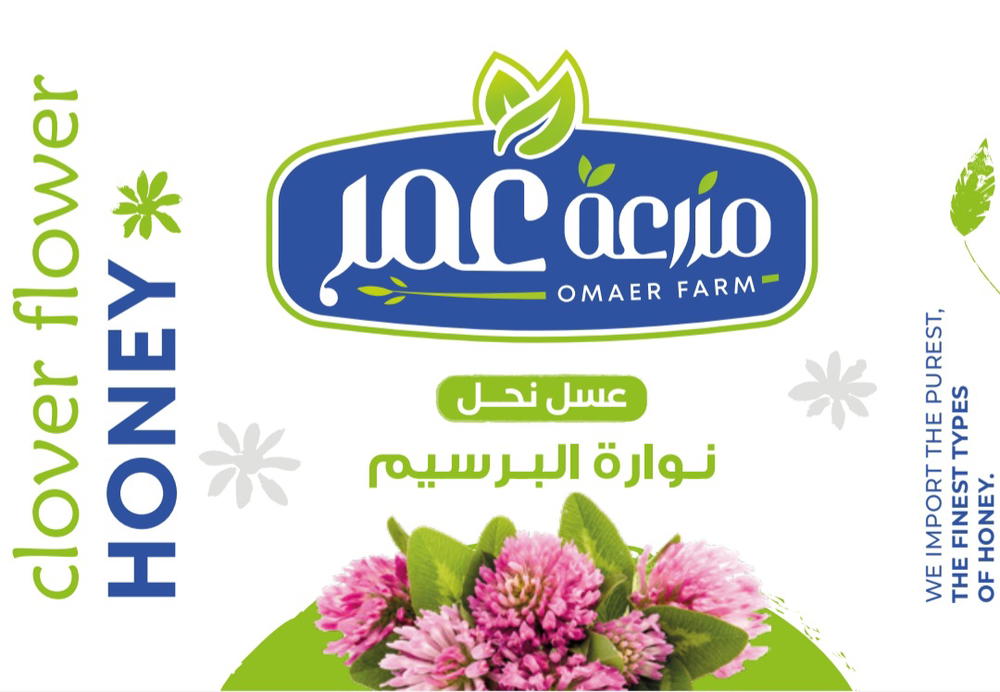 عسل نحل مزرعة عمر Preview Image