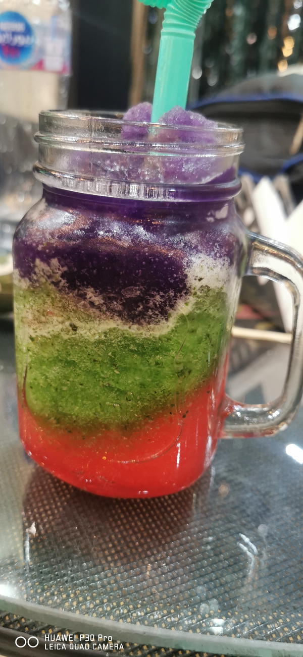 الباتشينو  Image 1 Preview