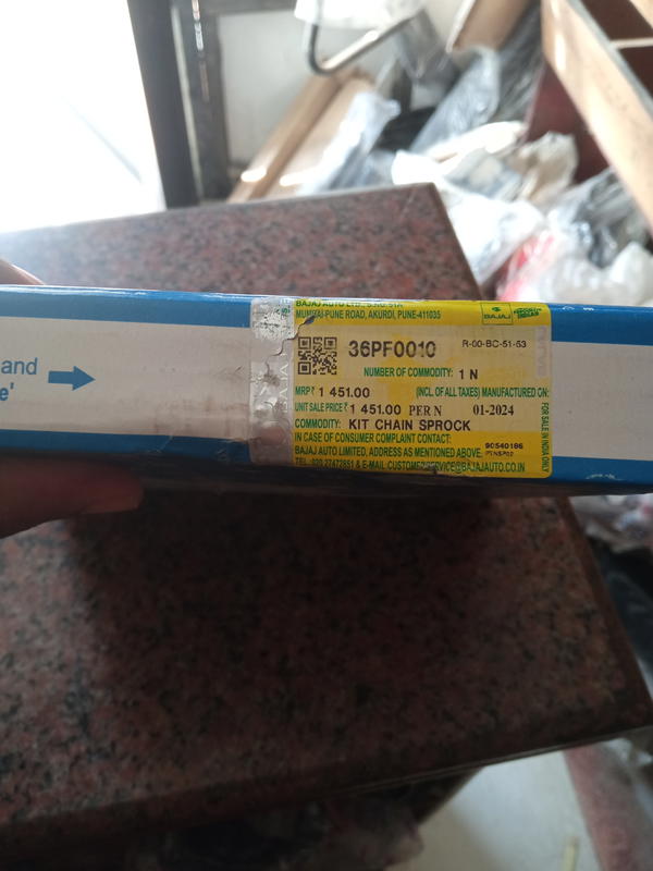 طقم جر بوكسر بجاج اصلى  Image 2 Preview