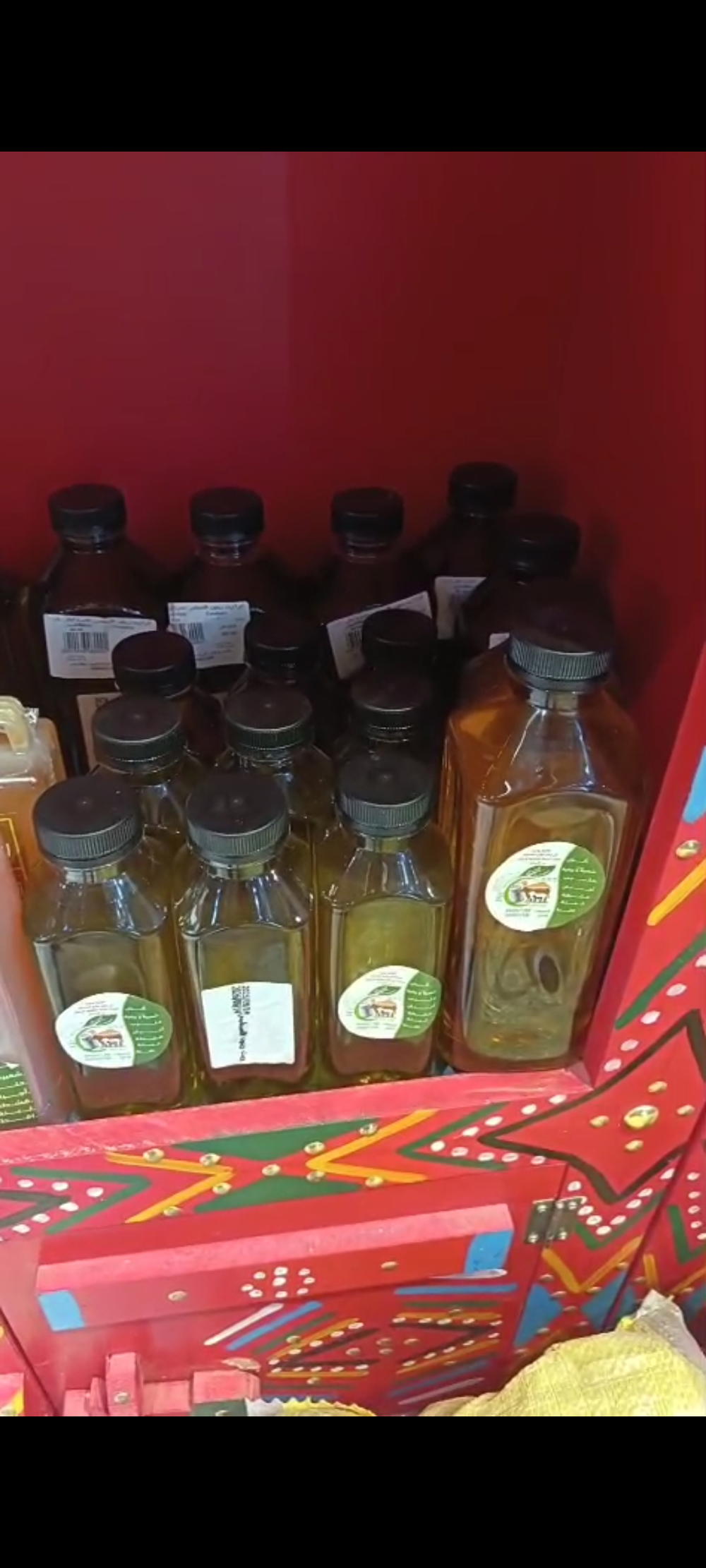 زيت زيتون فلسطيني عصرة اولى لتر Preview Image