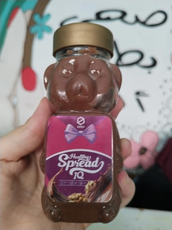 اسبريد شوكلت اطفال Image 1 Preview