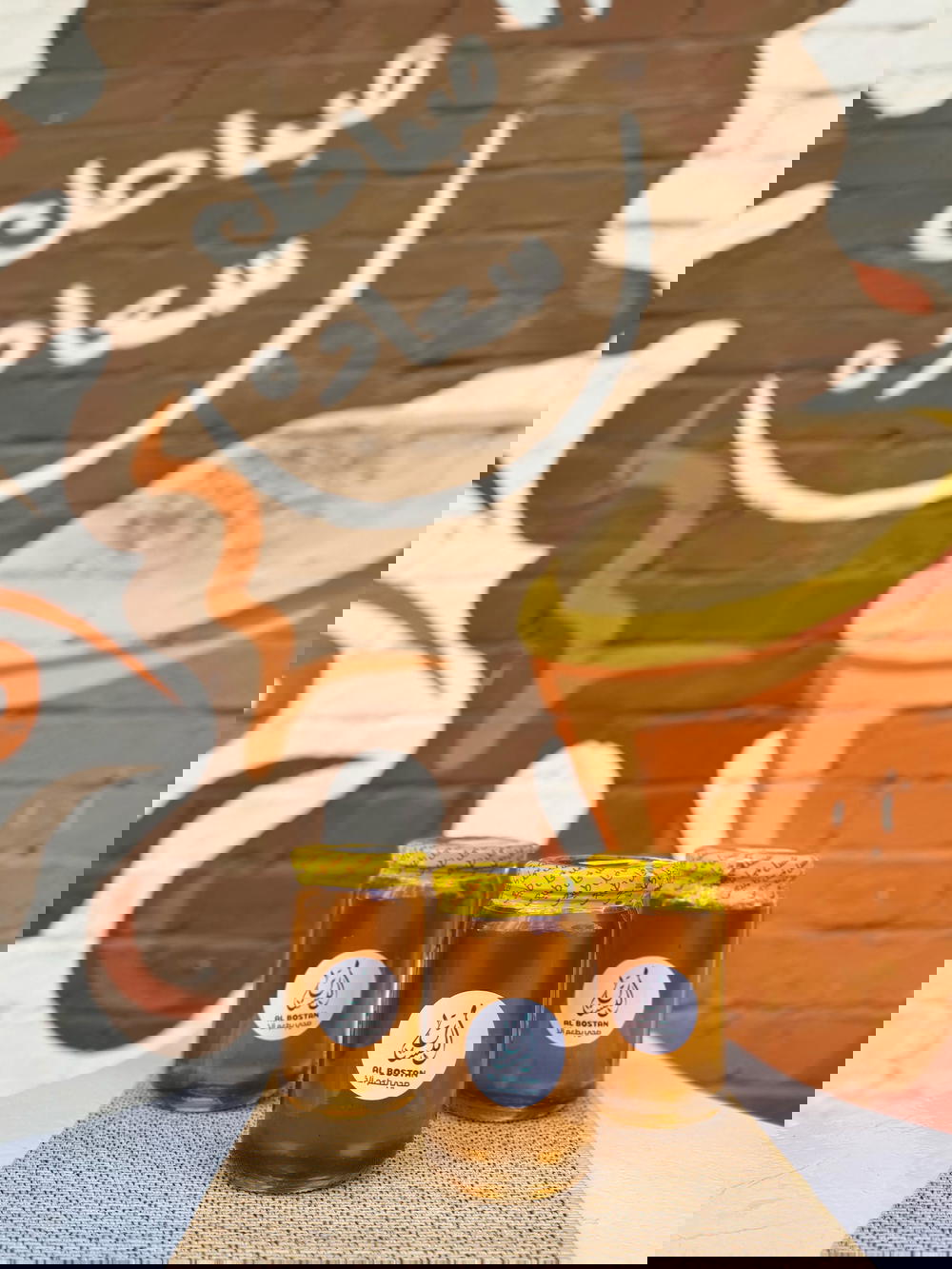 عسل نحل ٥٠٠ جم Preview Image