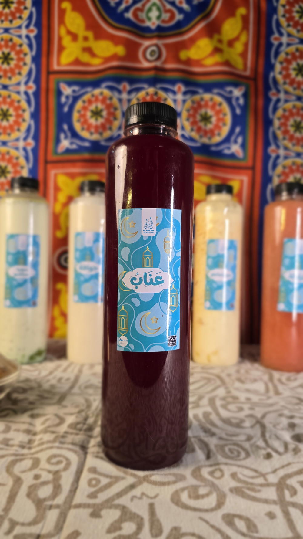 عصير عناب Preview Image