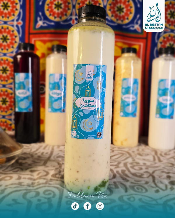 عصير سوبيا بستاشيو  Image 1 Preview