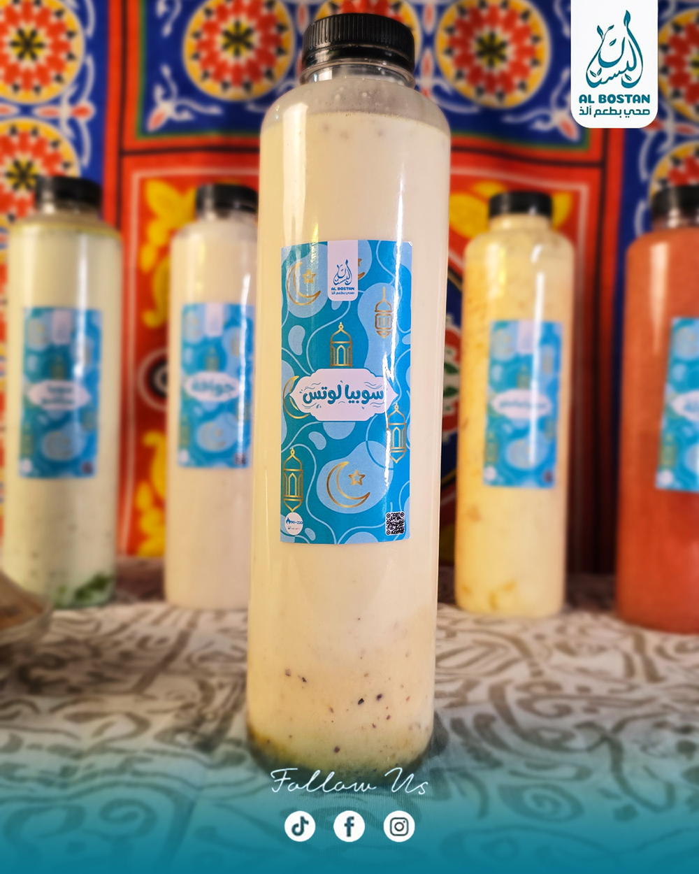 عصير سوبيا لوتس  Preview Image