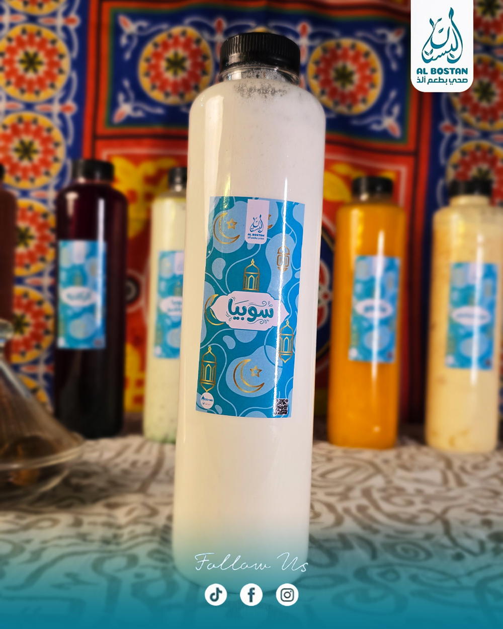 عصير سوبيا ساده Preview Image