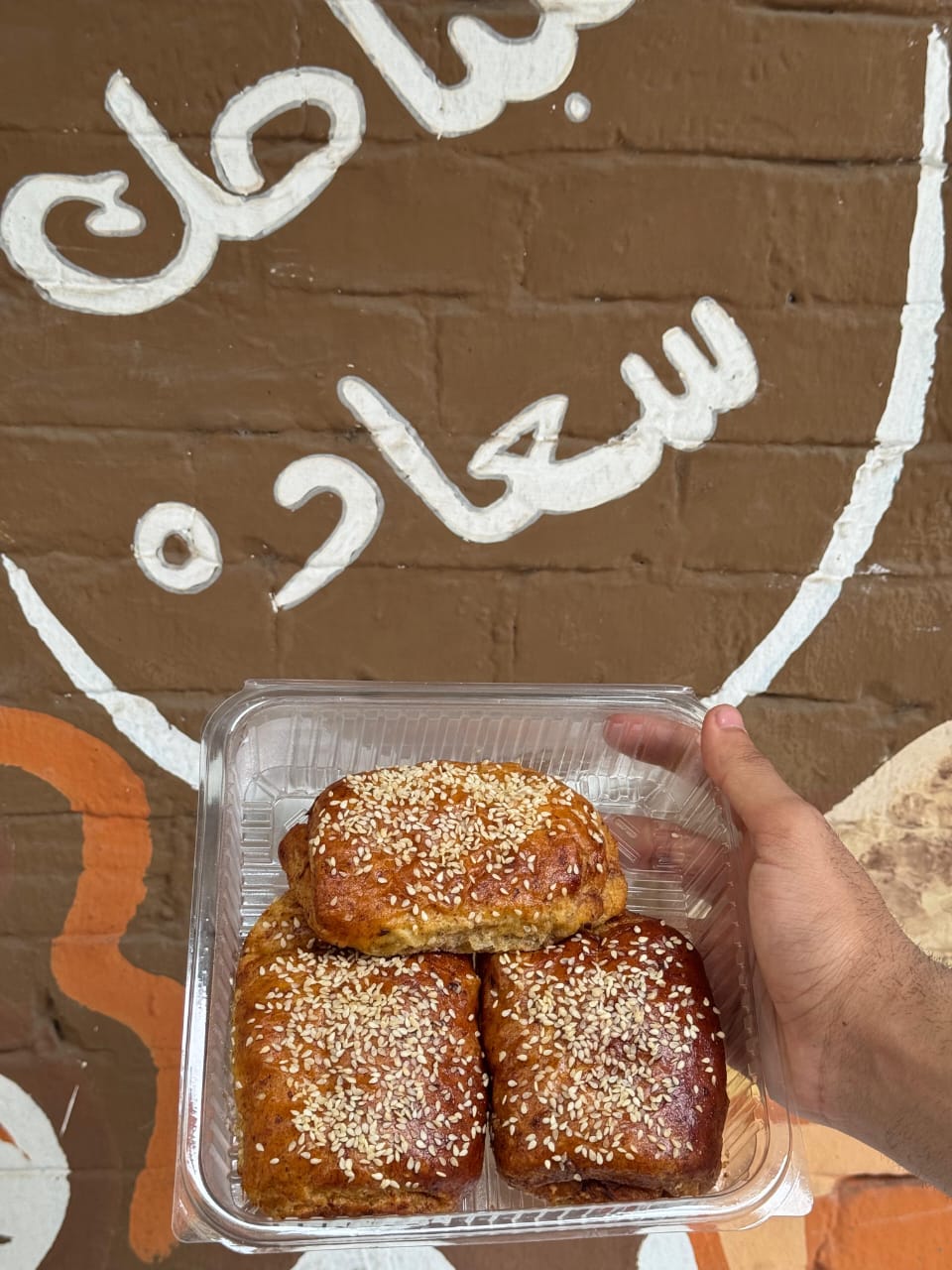 باتيه لوز ساده قطعه  Preview Image