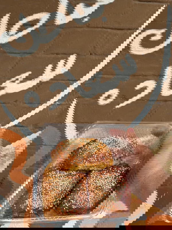 باتيه لوز ساده قطعه  Image 1 Preview